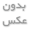 فرآیند های وکیل در دادگاه چگونه است ؟